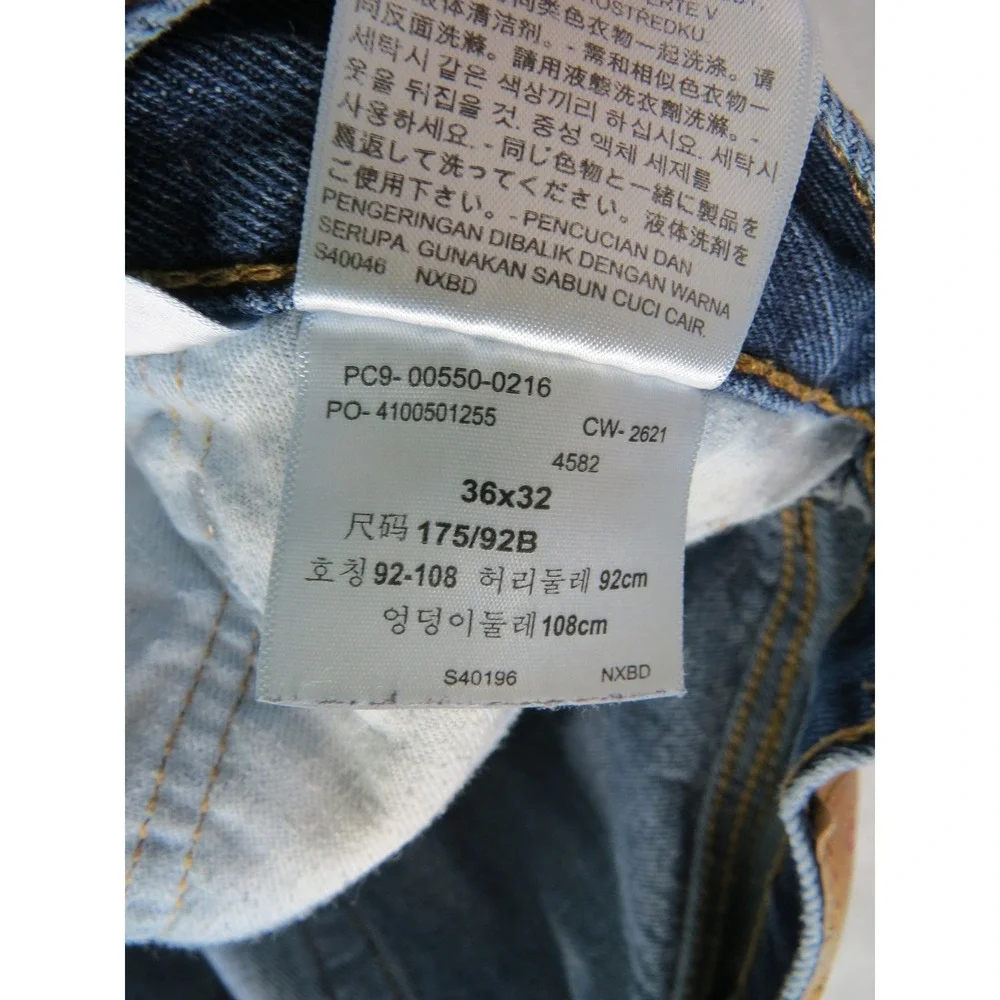 Levi's 550 Relaxed Fit Jeans Mens W36 L32‎ Blue Denim Classic Casual Pants